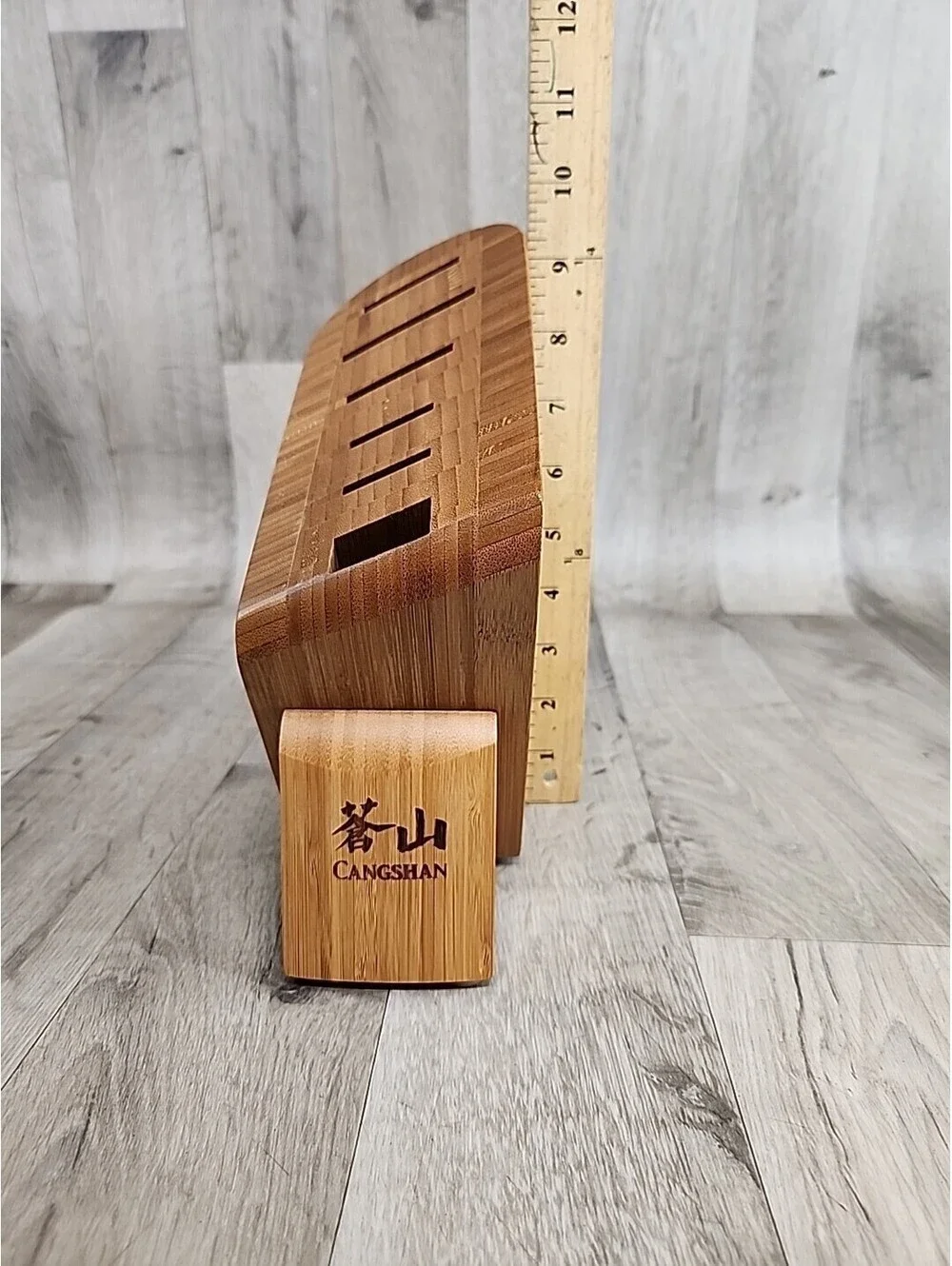 Cangshan Wood Knife Block Asymmetrical Freestanding 6 Slots Bamboo